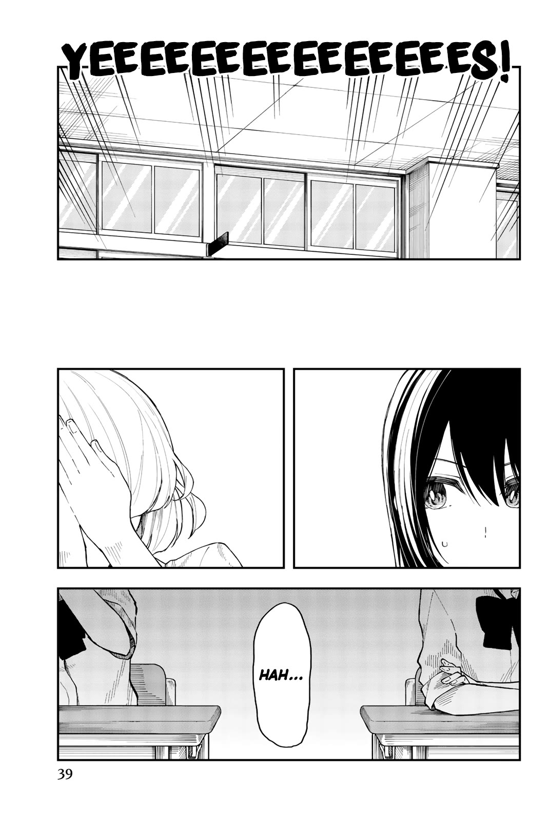 Shouraiteki ni Shinde Kure Chapter 26 page 11 - Chapter 26: The Moon Wanes After it Waxes