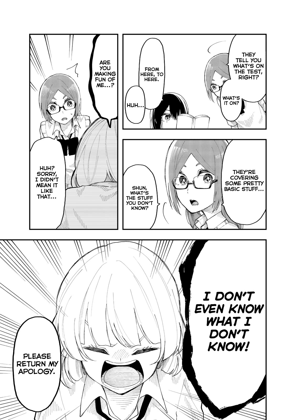 Shouraiteki ni Shinde Kure Chapter 26 page 17 - Chapter 26: The Moon Wanes After it Waxes