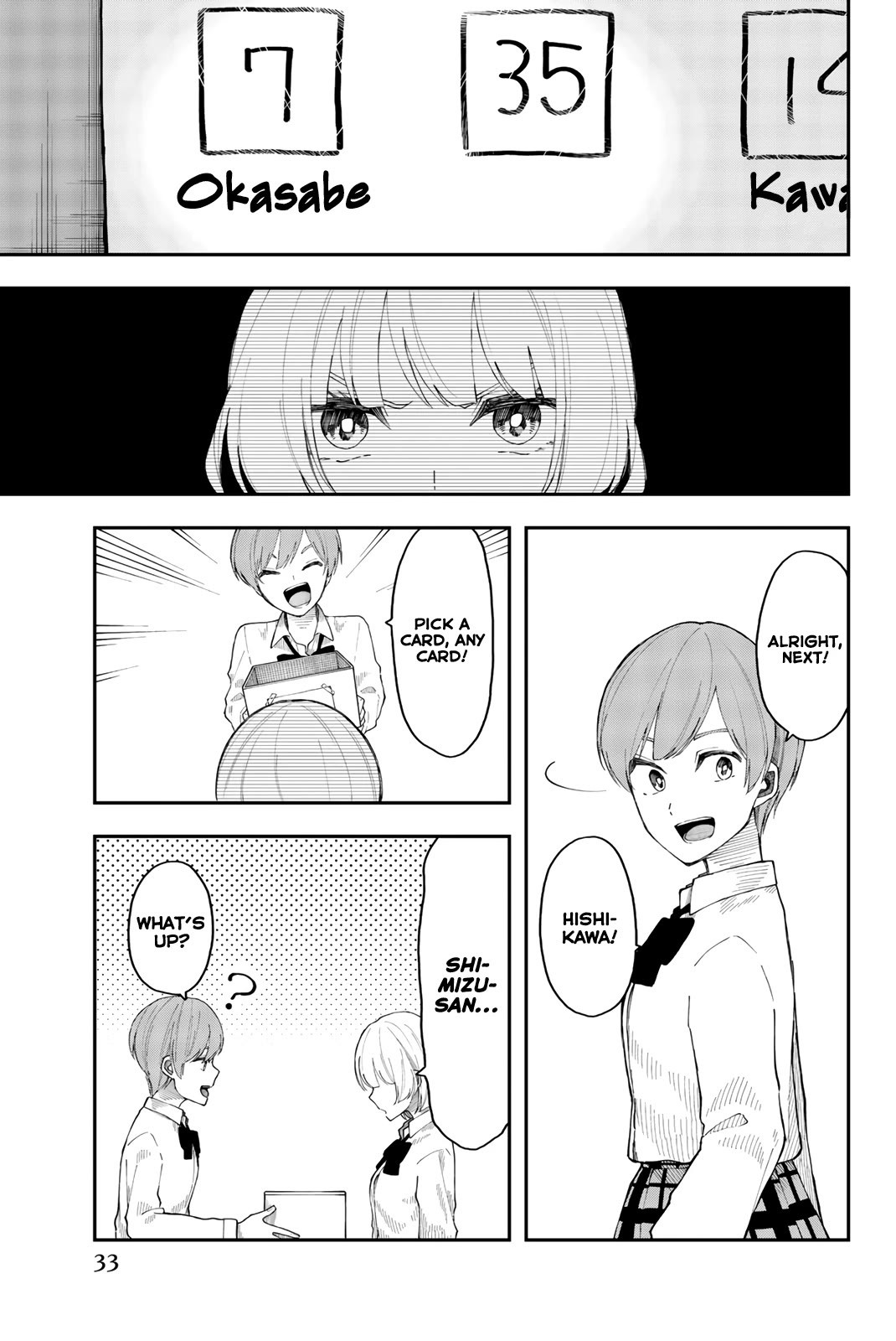 Shouraiteki ni Shinde Kure Chapter 26 page 5 - Chapter 26: The Moon Wanes After it Waxes