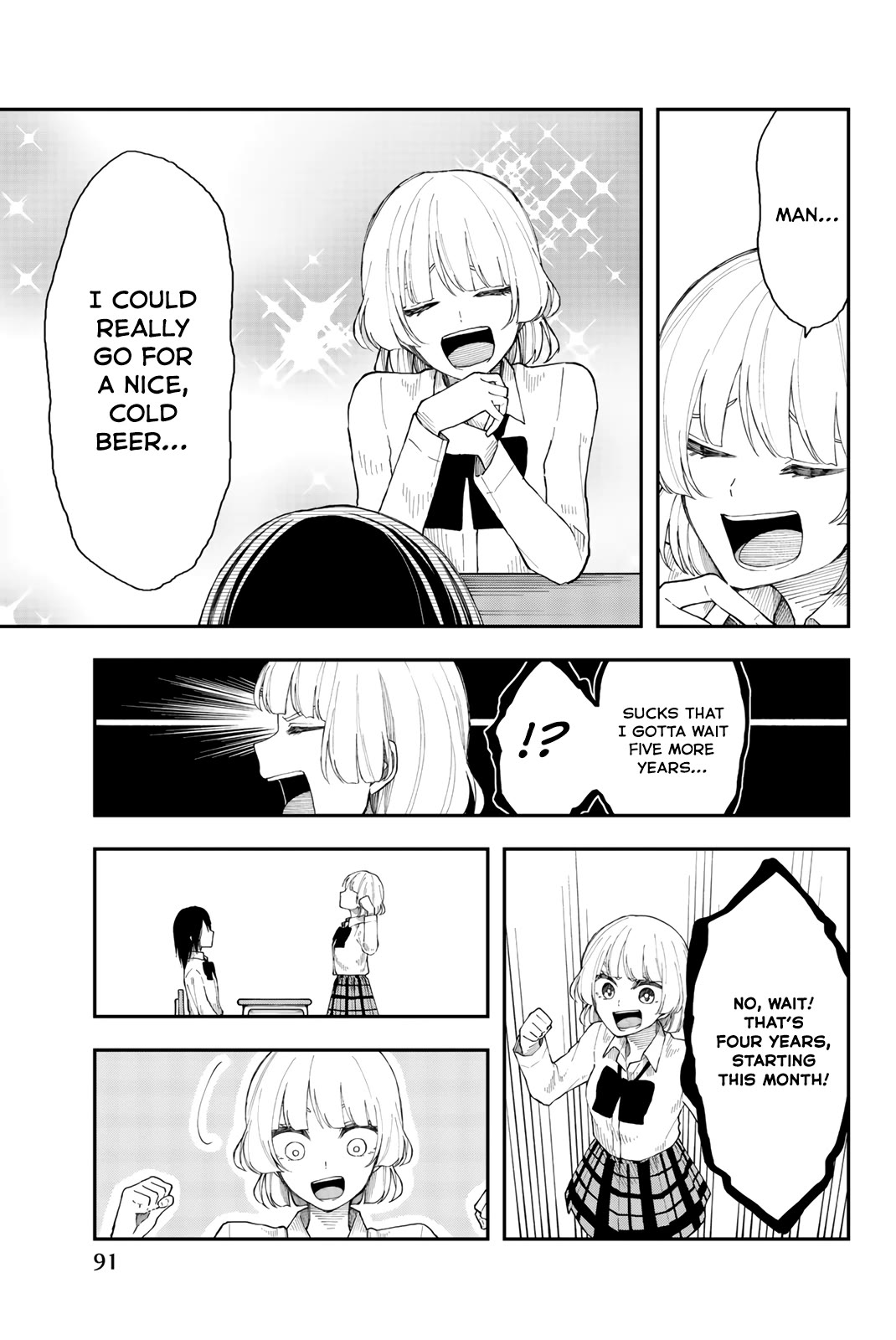 Shouraiteki ni Shinde Kure Chapter 28 page 11 - Chapter 28: One Step Ahead of Me
