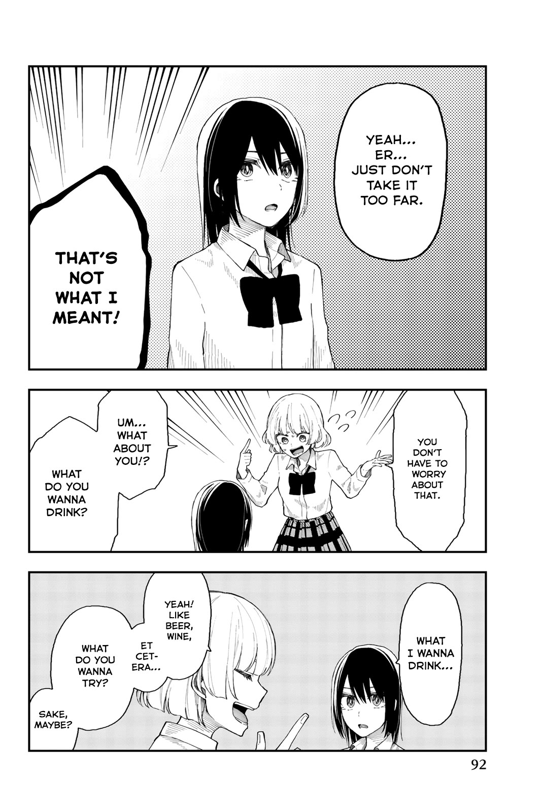 Shouraiteki ni Shinde Kure Chapter 28 page 12 - Chapter 28: One Step Ahead of Me