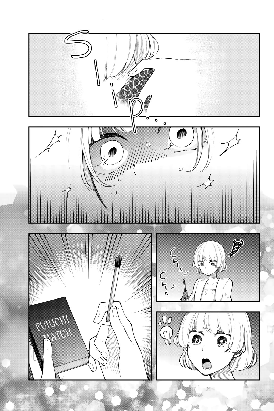 Shouraiteki ni Shinde Kure Chapter 29 page 21 - Chapter 29: A Rare Bird