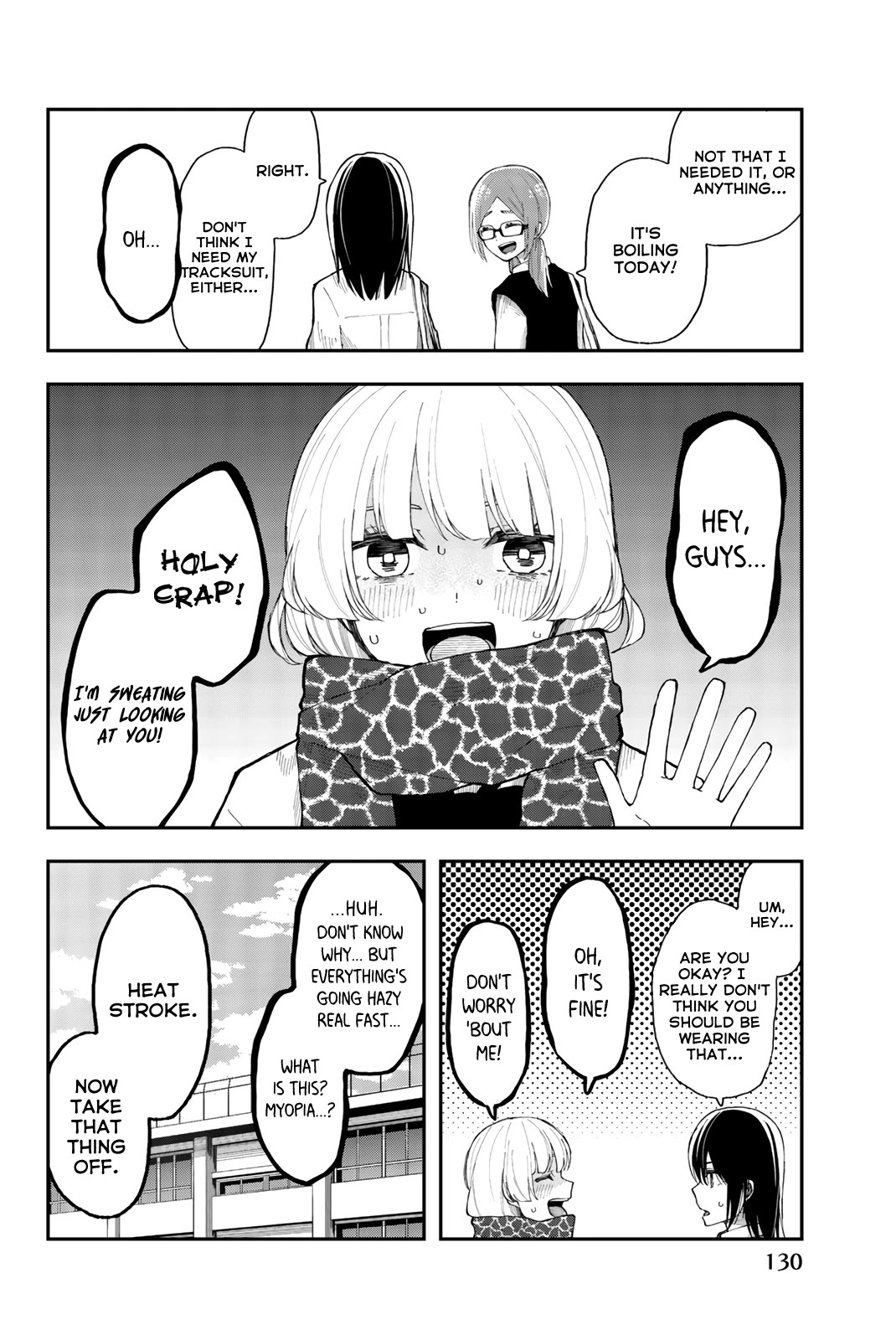 Shouraiteki ni Shinde Kure Chapter 29 page 24 - Chapter 29: A Rare Bird