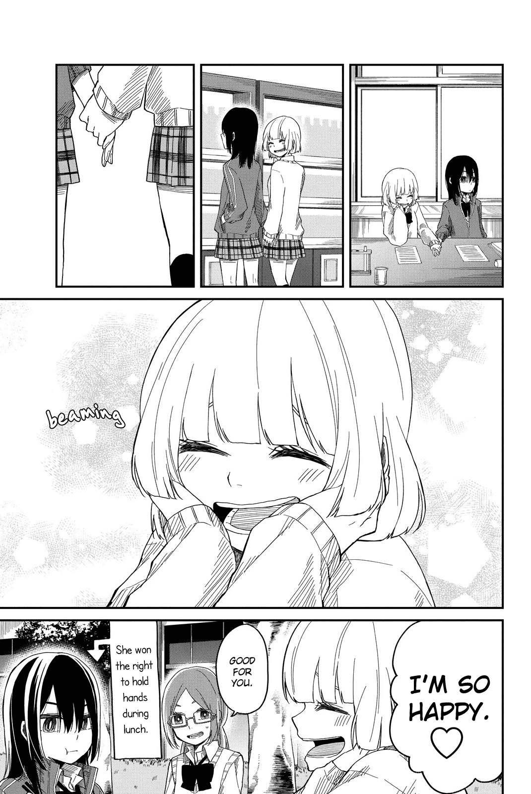 Shouraiteki ni Shinde Kure Chapter 3 page 11 - Chapter 3: Take a Long Hard Look at Yourself