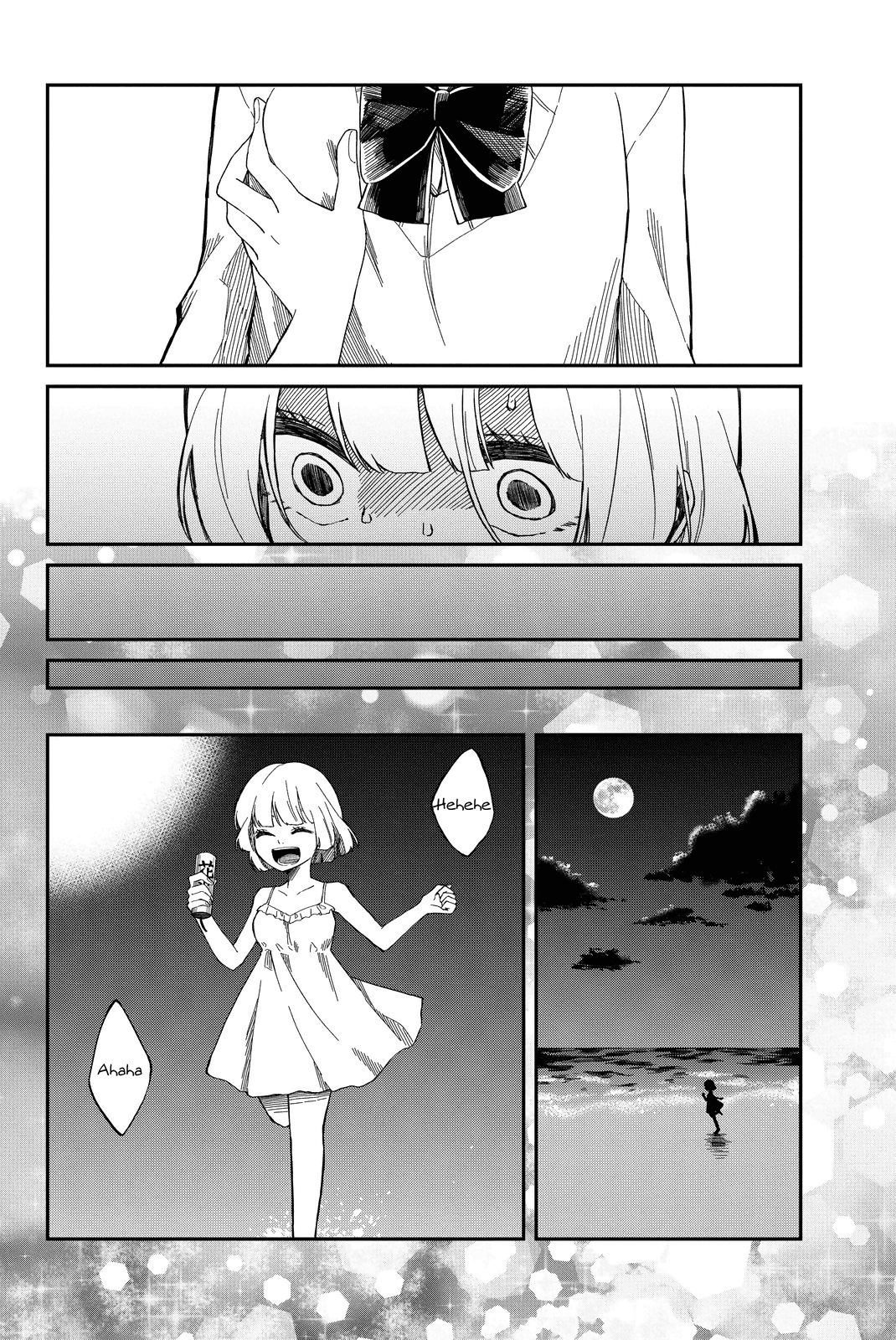 Shouraiteki ni Shinde Kure Chapter 3 page 20 - Chapter 3: Take a Long Hard Look at Yourself