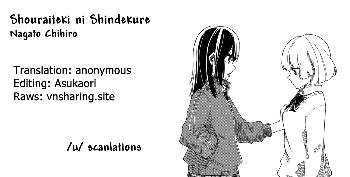 Shouraiteki ni Shinde Kure Chapter 3 page 25 - Chapter 3: Take a Long Hard Look at Yourself