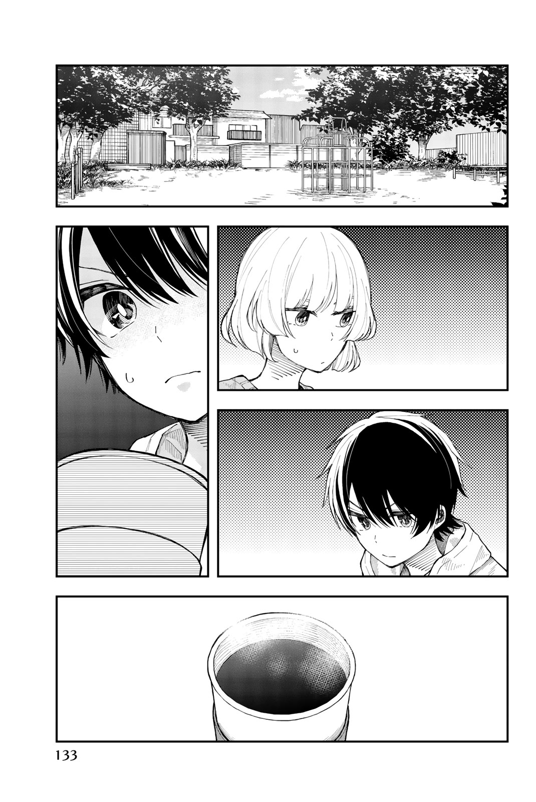 Shouraiteki ni Shinde Kure Chapter 30 page 1 - Chapter 30: In For a Penny, in for a Pound
