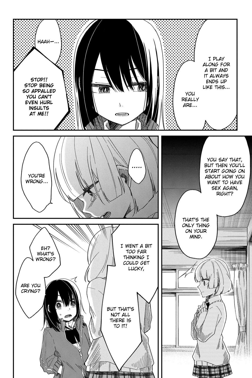 Shouraiteki ni Shinde Kure Chapter 4 page 12 - Chapter 4: Unwavering