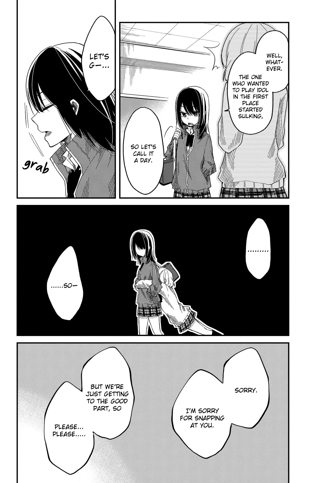 Shouraiteki ni Shinde Kure Chapter 4 page 14 - Chapter 4: Unwavering