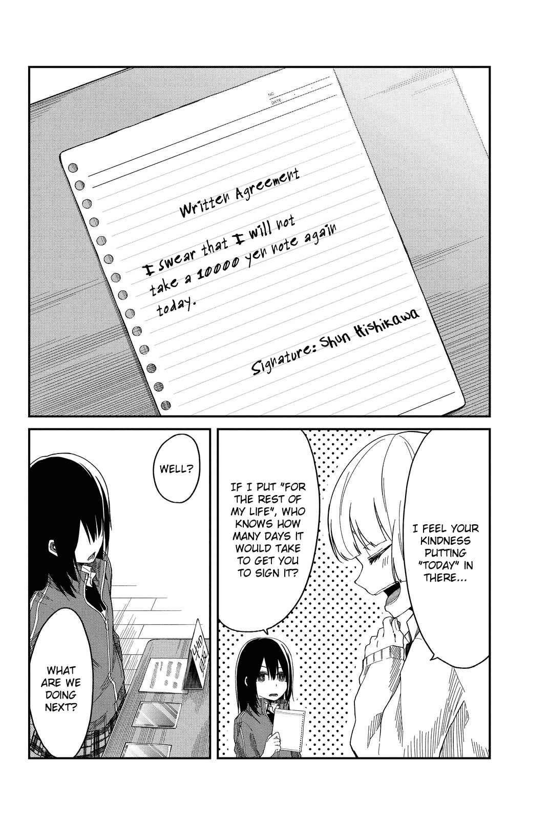 Shouraiteki ni Shinde Kure Chapter 4 page 16 - Chapter 4: Unwavering