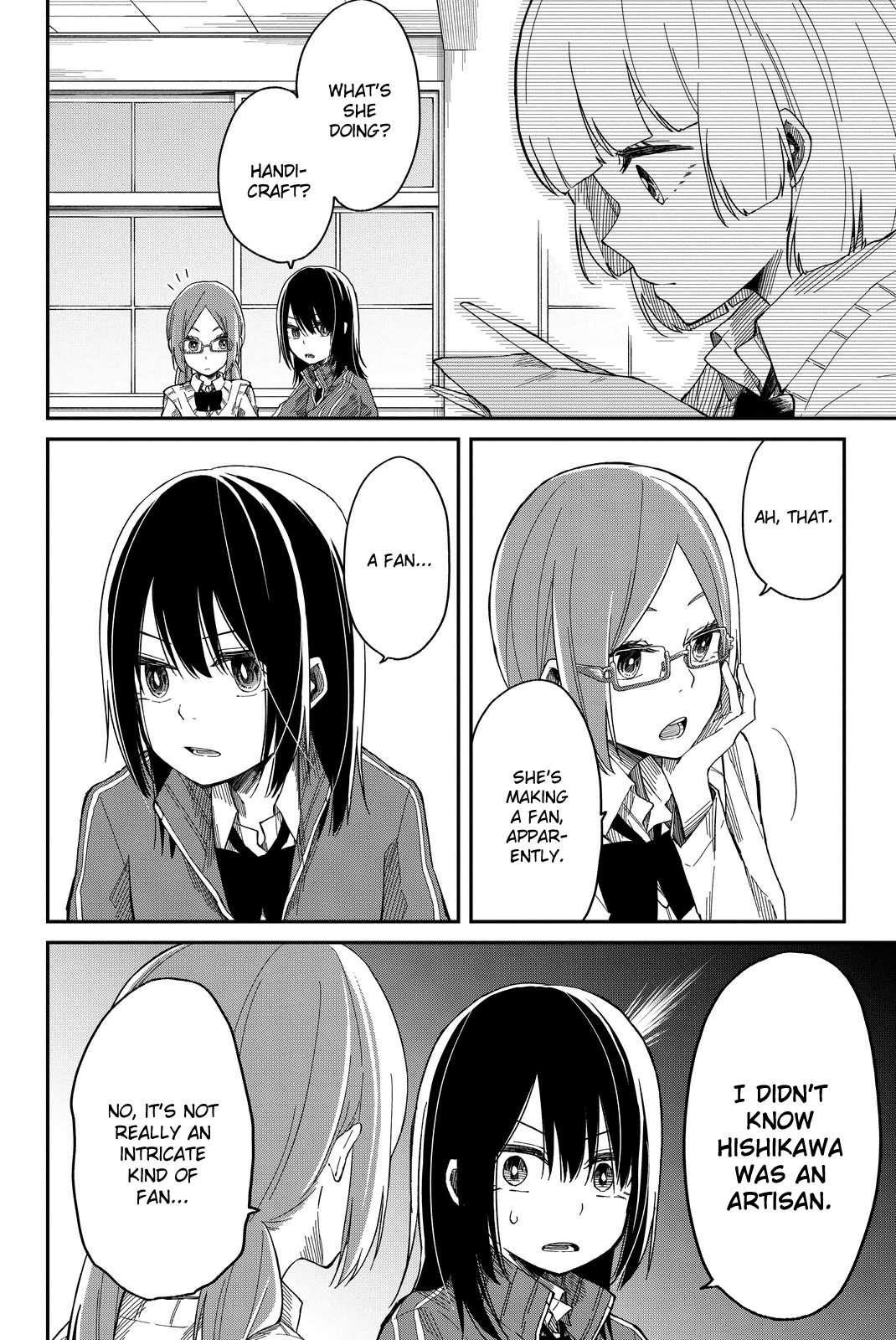 Shouraiteki ni Shinde Kure Chapter 4 page 2 - Chapter 4: Unwavering
