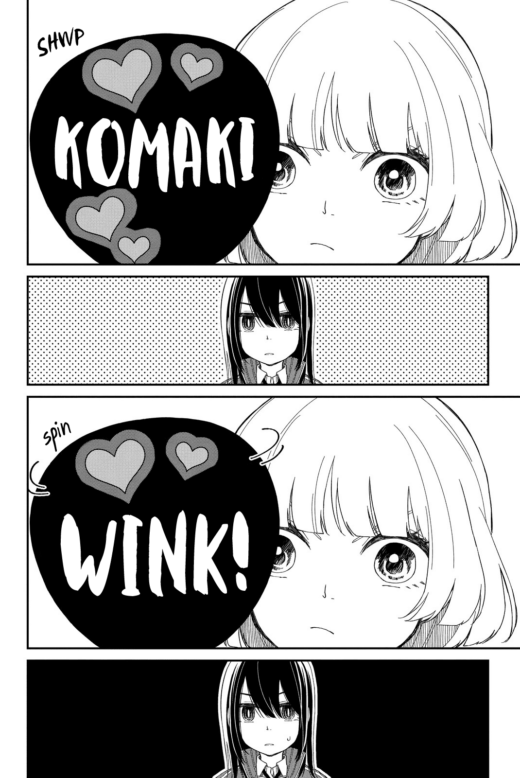 Shouraiteki ni Shinde Kure Chapter 4 page 20 - Chapter 4: Unwavering