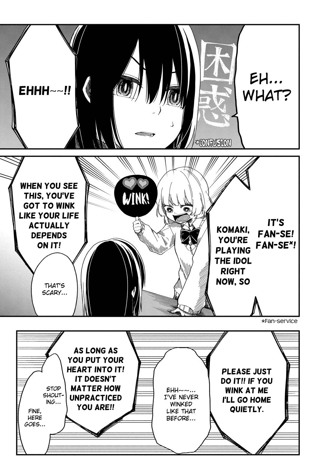 Shouraiteki ni Shinde Kure Chapter 4 page 21 - Chapter 4: Unwavering