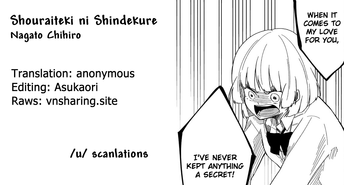 Shouraiteki ni Shinde Kure Chapter 4 page 25 - Chapter 4: Unwavering