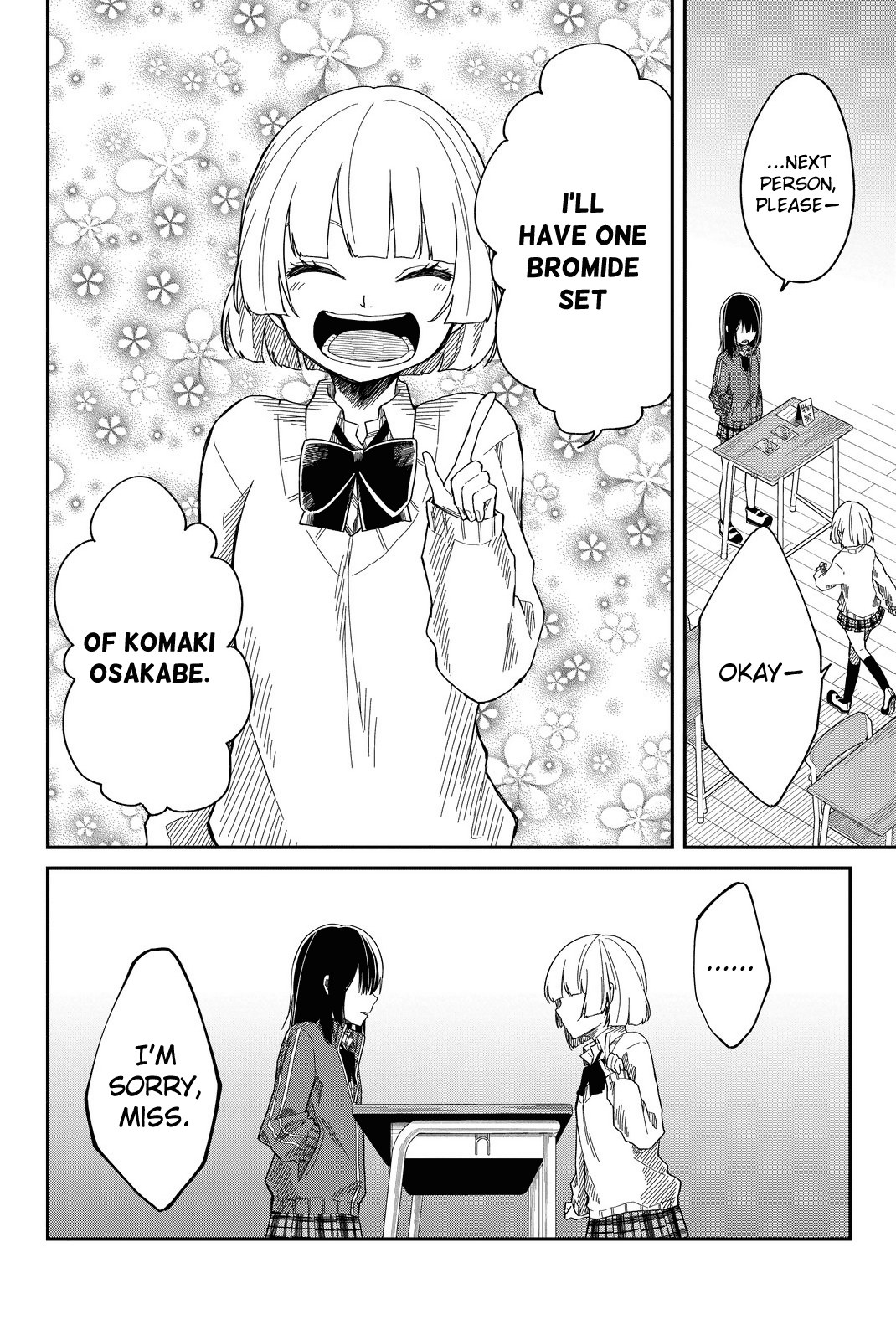 Shouraiteki ni Shinde Kure Chapter 4 page 6 - Chapter 4: Unwavering