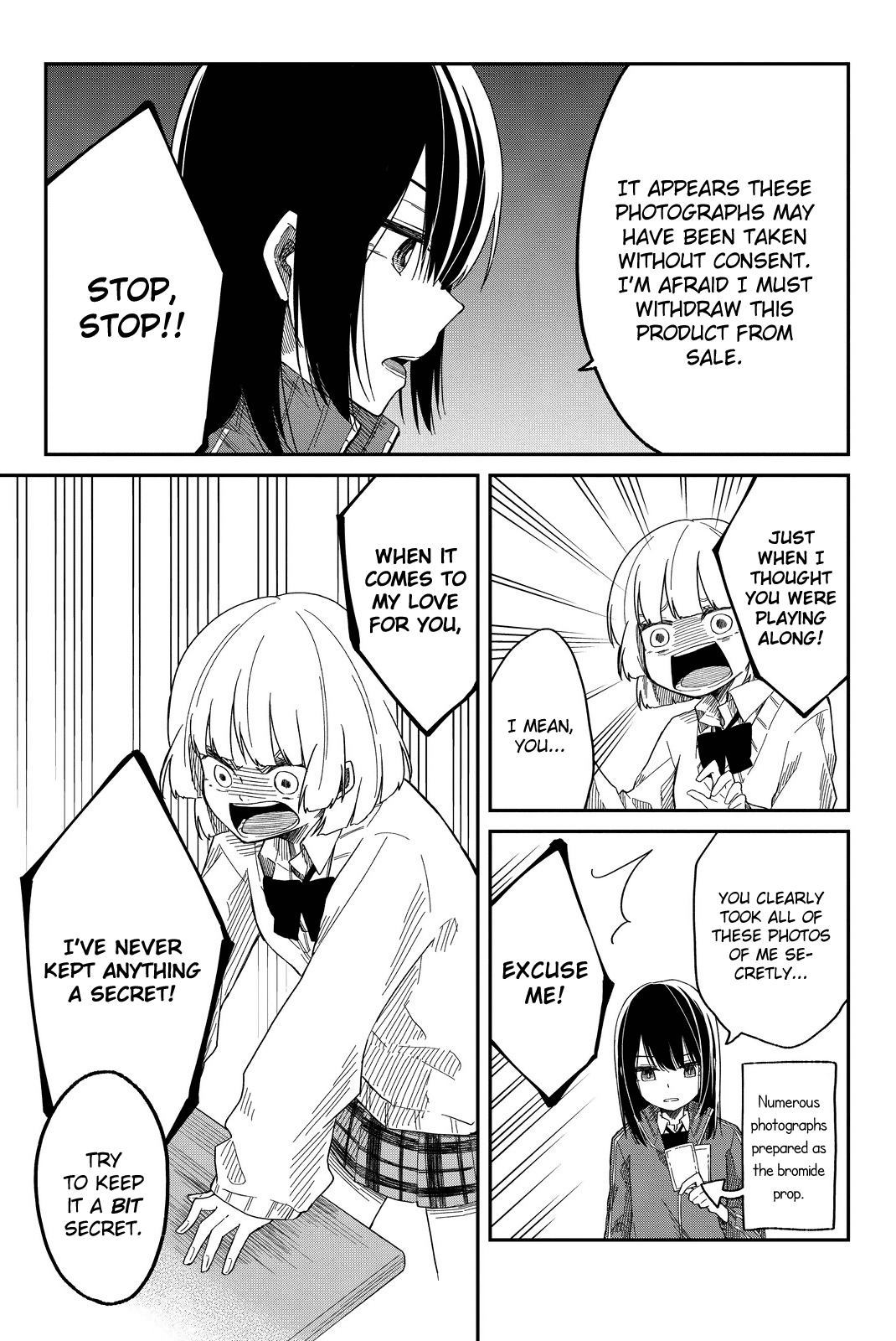 Shouraiteki ni Shinde Kure Chapter 4 page 7 - Chapter 4: Unwavering