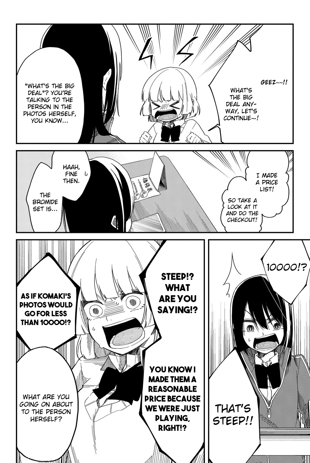 Shouraiteki ni Shinde Kure Chapter 4 page 8 - Chapter 4: Unwavering
