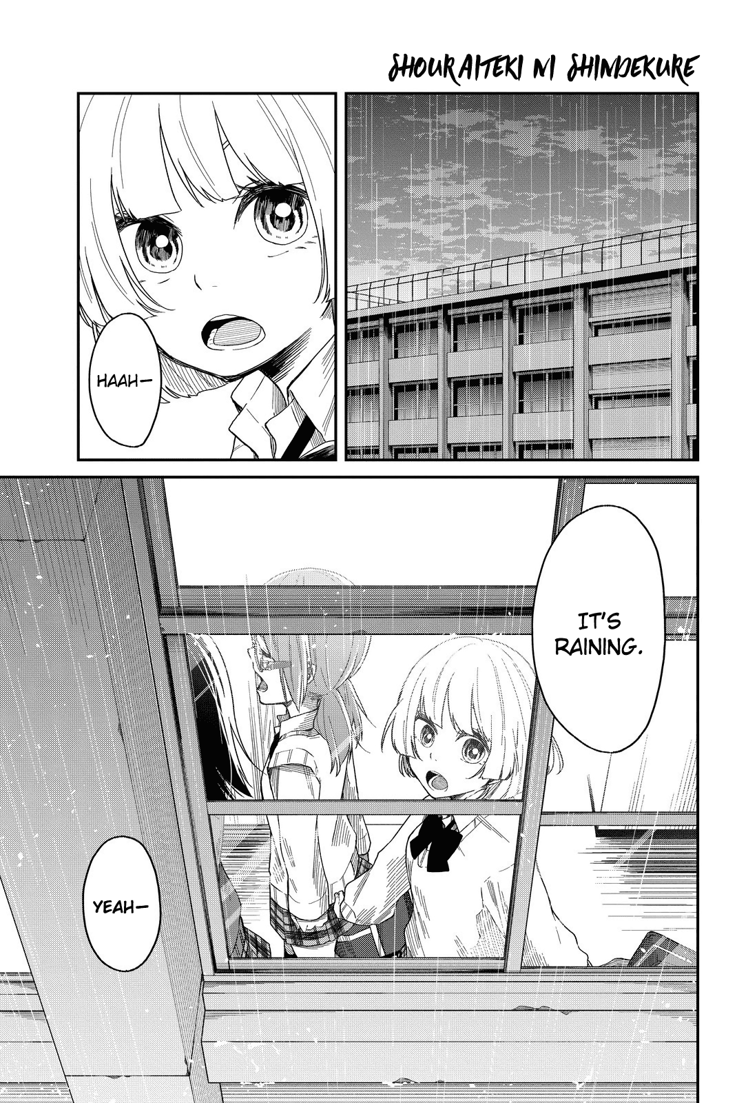 Shouraiteki ni Shinde Kure Chapter 5 page 1 - Chapter 5: I Wish I Was an Older Sister