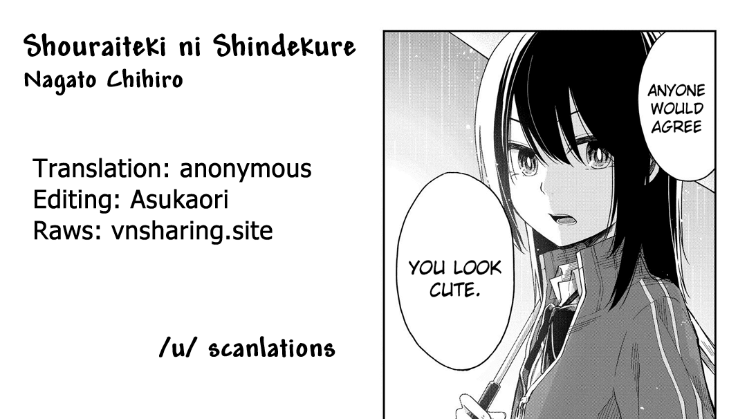 Shouraiteki ni Shinde Kure Chapter 5 page 24 - Chapter 5: I Wish I Was an Older Sister