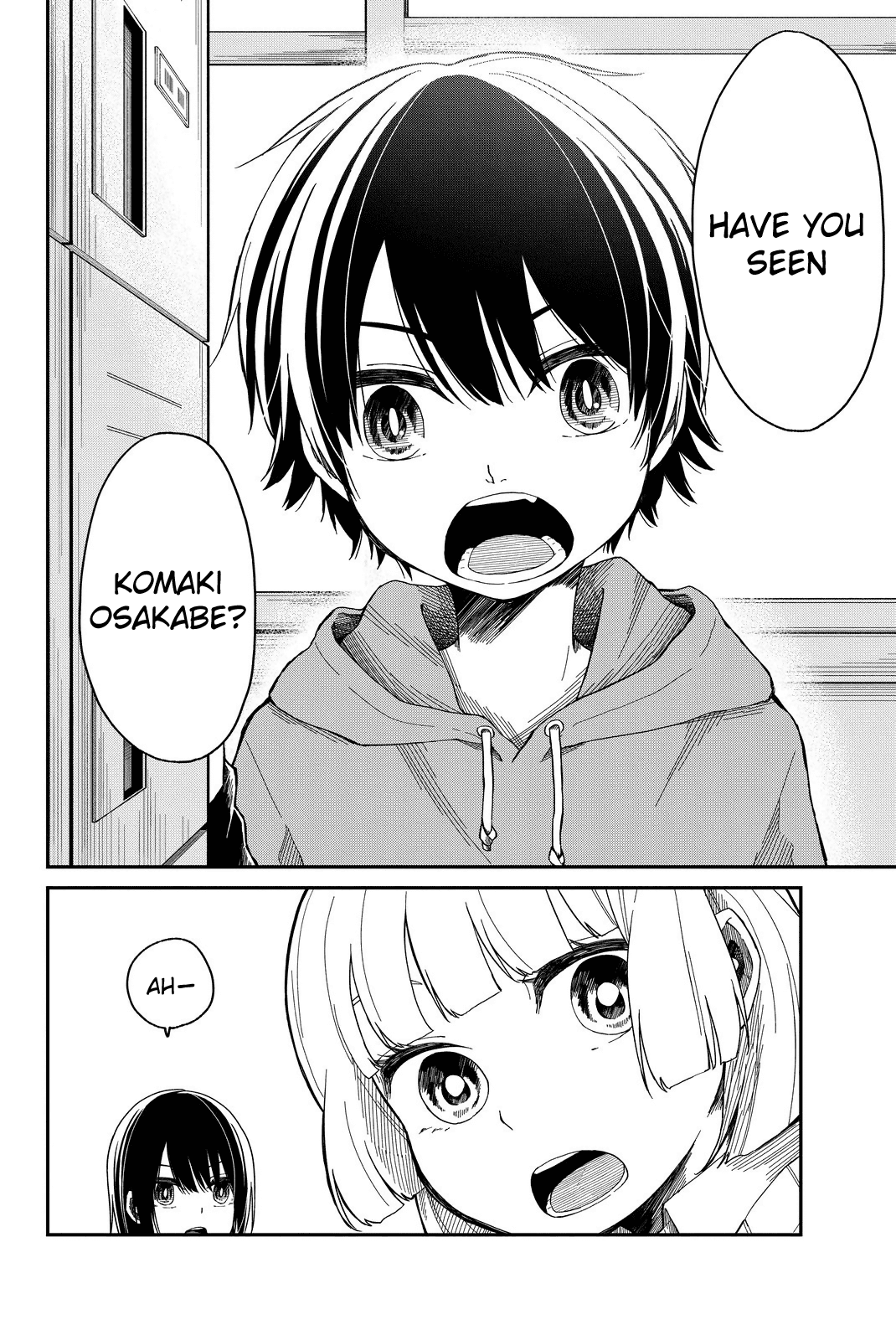 Shouraiteki ni Shinde Kure Chapter 5 page 4 - Chapter 5: I Wish I Was an Older Sister