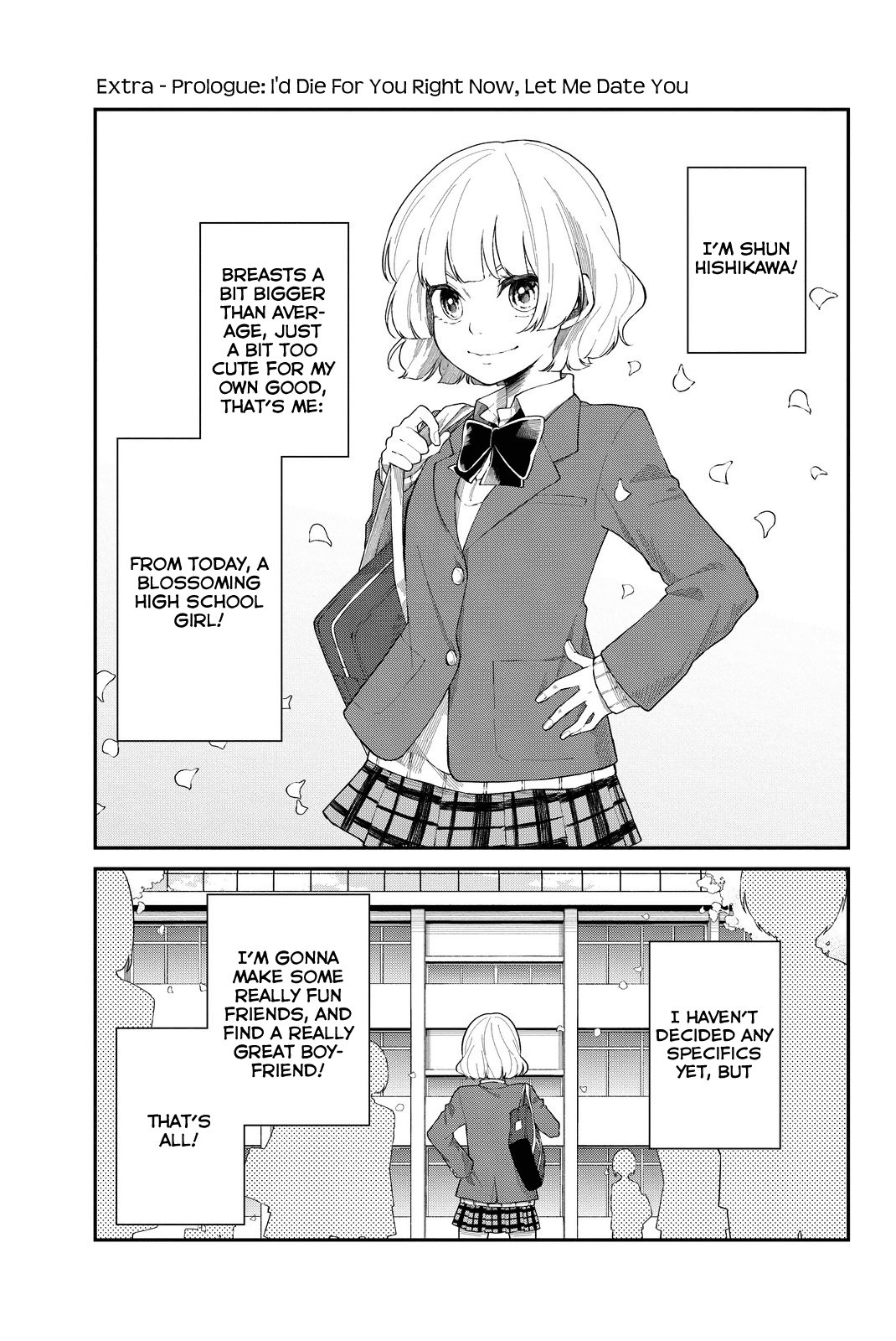 Shouraiteki ni Shinde Kure Chapter 6.5 page 1 - Chapter 6.5: Volume 1 Omake