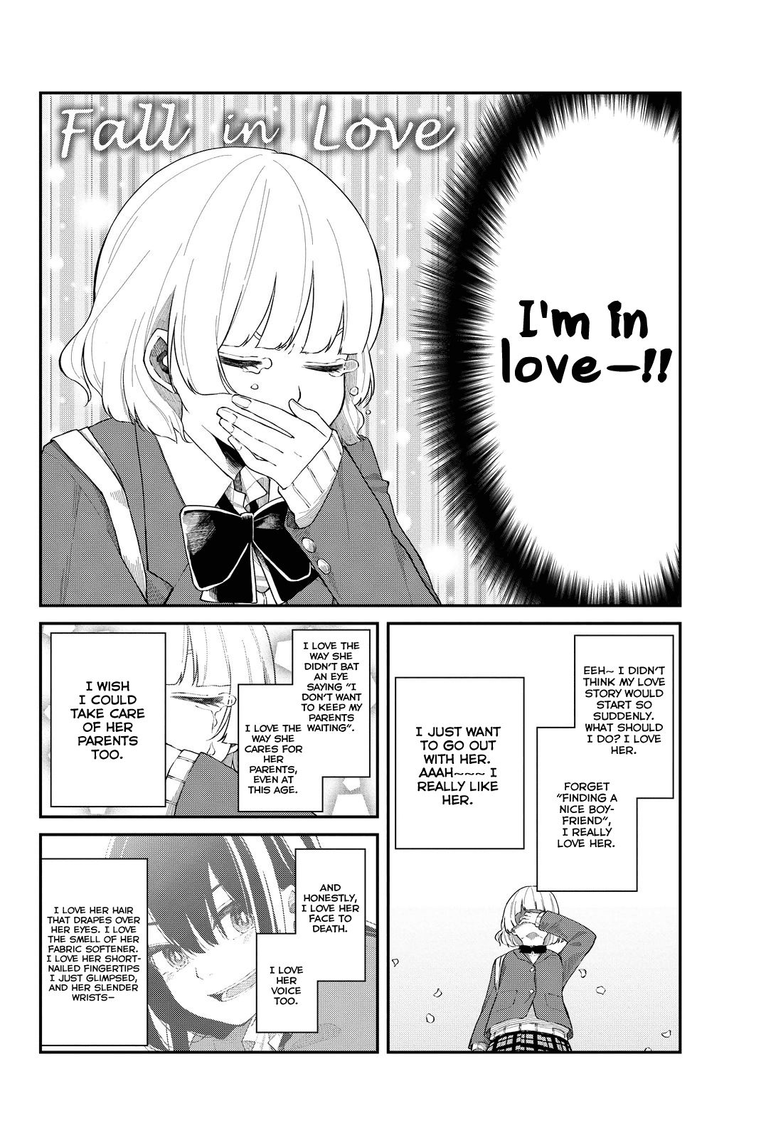 Shouraiteki ni Shinde Kure Chapter 6.5 page 4 - Chapter 6.5: Volume 1 Omake