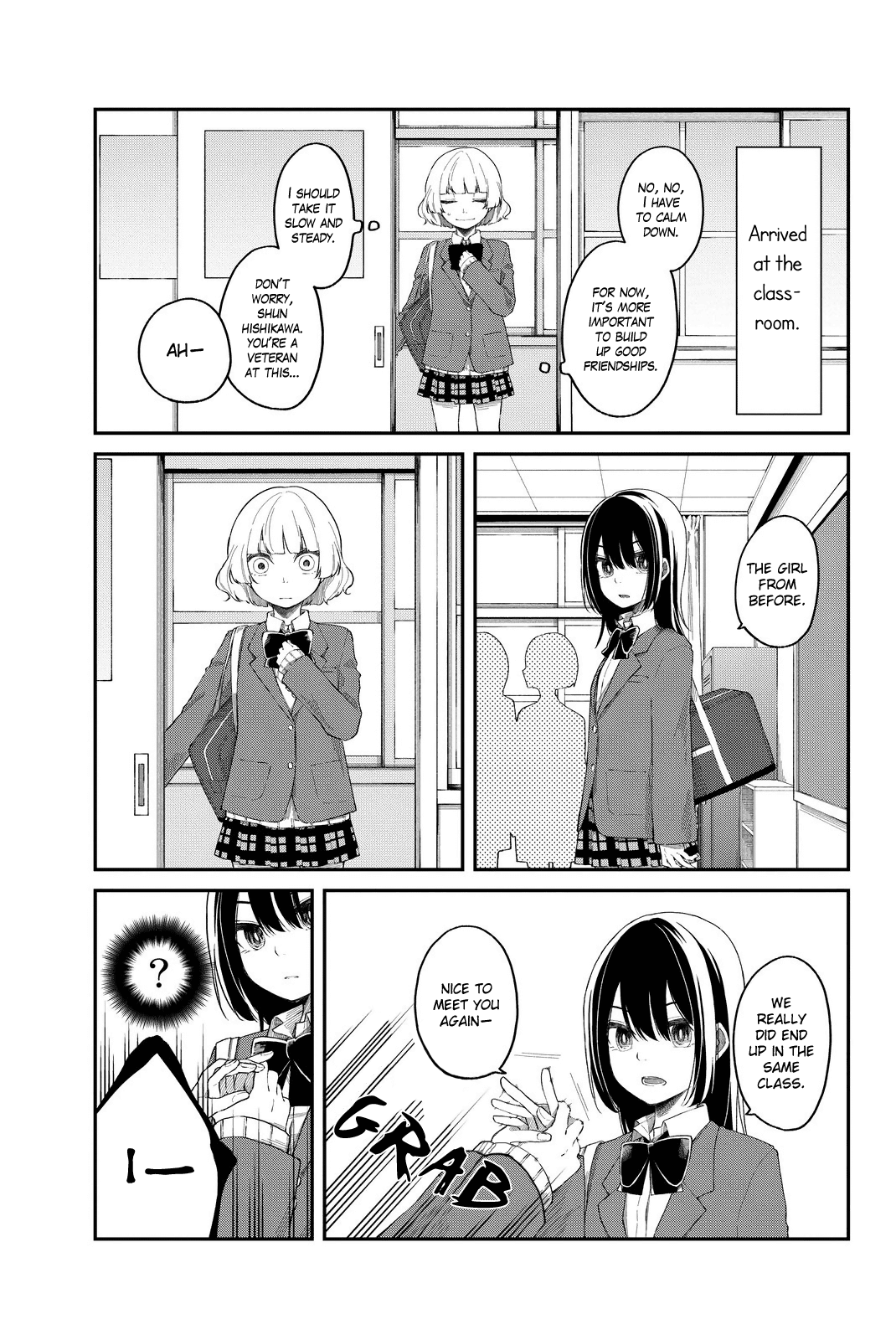 Shouraiteki ni Shinde Kure Chapter 6.5 page 5 - Chapter 6.5: Volume 1 Omake