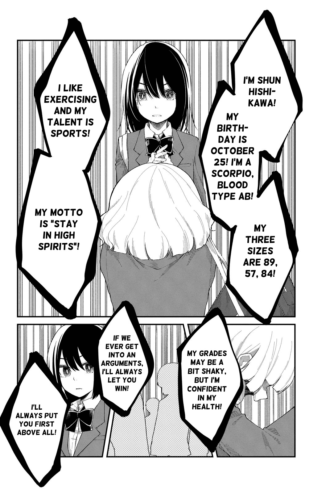 Shouraiteki ni Shinde Kure Chapter 6.5 page 6 - Chapter 6.5: Volume 1 Omake