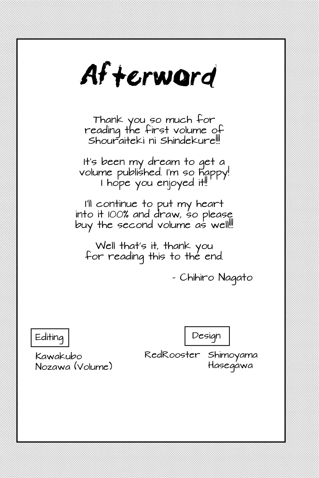 Shouraiteki ni Shinde Kure Chapter 6.5 page 8 - Chapter 6.5: Volume 1 Omake
