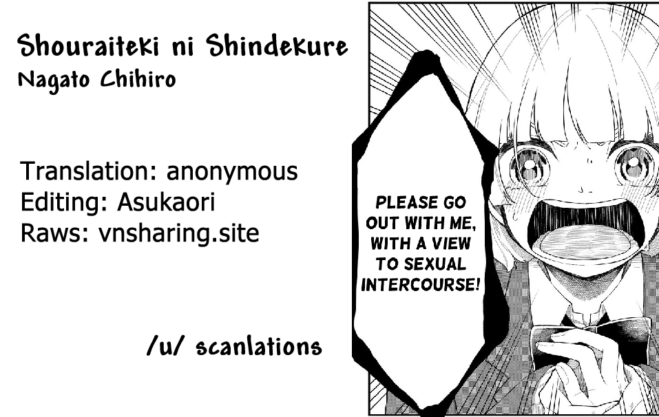 Shouraiteki ni Shinde Kure Chapter 6.5 page 9 - Chapter 6.5: Volume 1 Omake