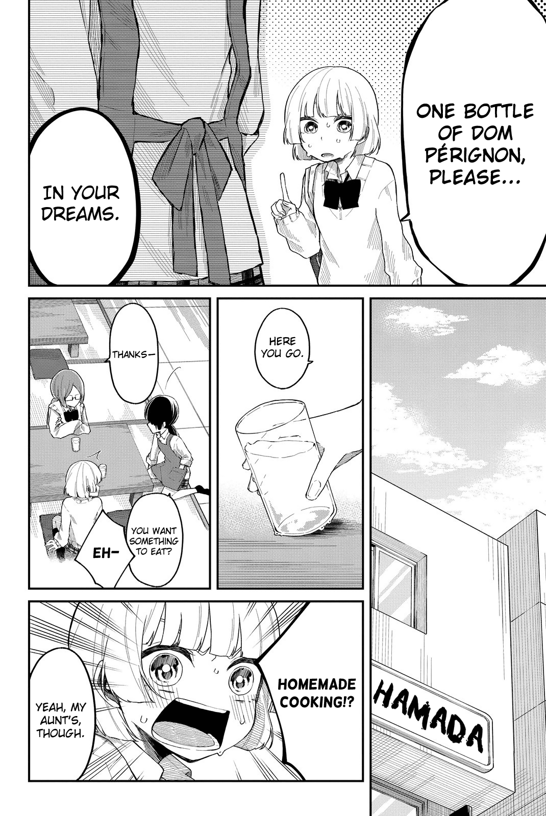 Shouraiteki ni Shinde Kure Chapter 6 page 12 - Chapter 6: Visit