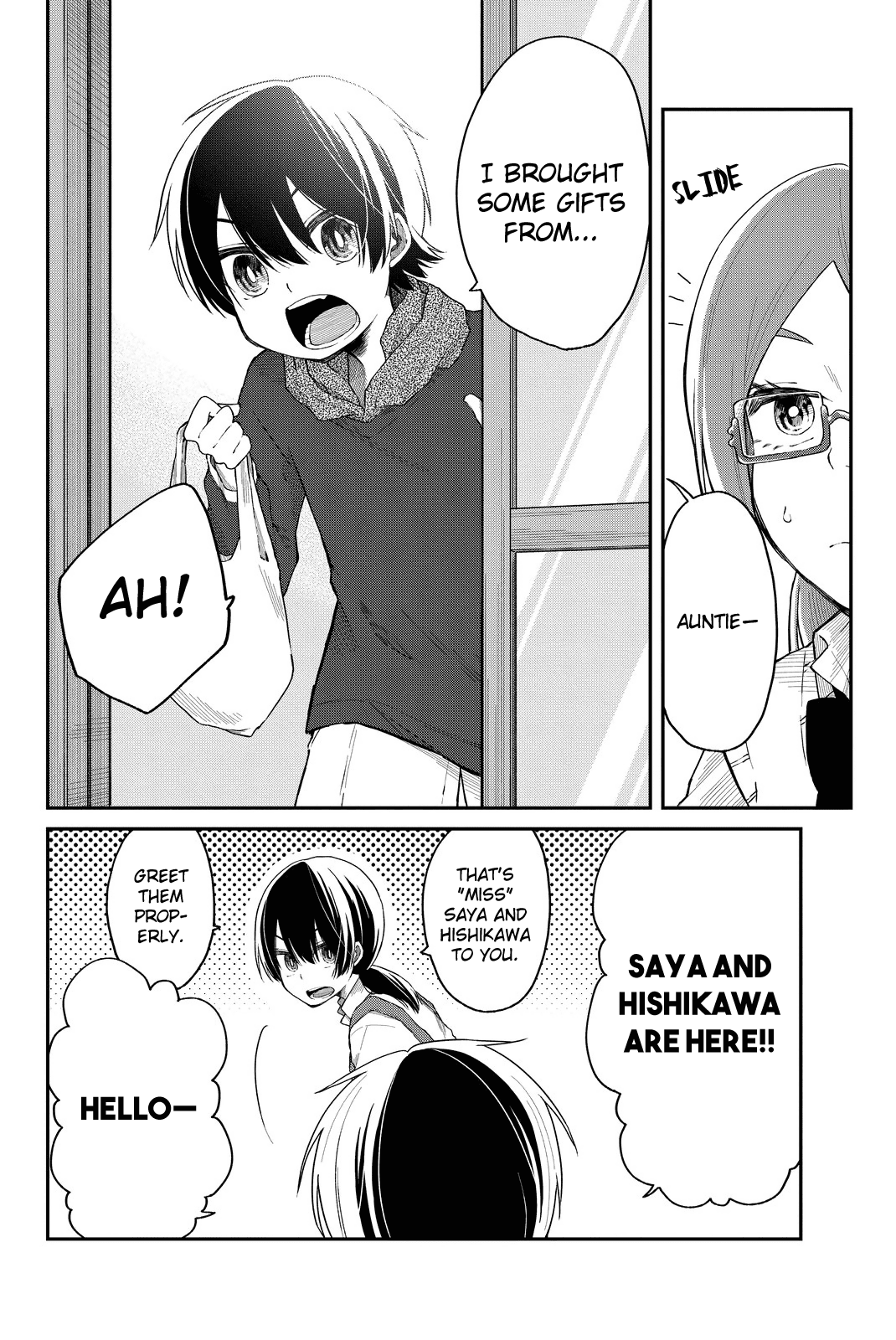 Shouraiteki ni Shinde Kure Chapter 6 page 16 - Chapter 6: Visit