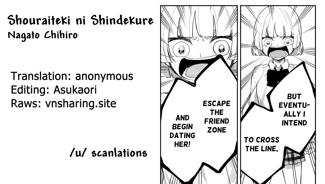 Shouraiteki ni Shinde Kure Chapter 6 page 25 - Chapter 6: Visit