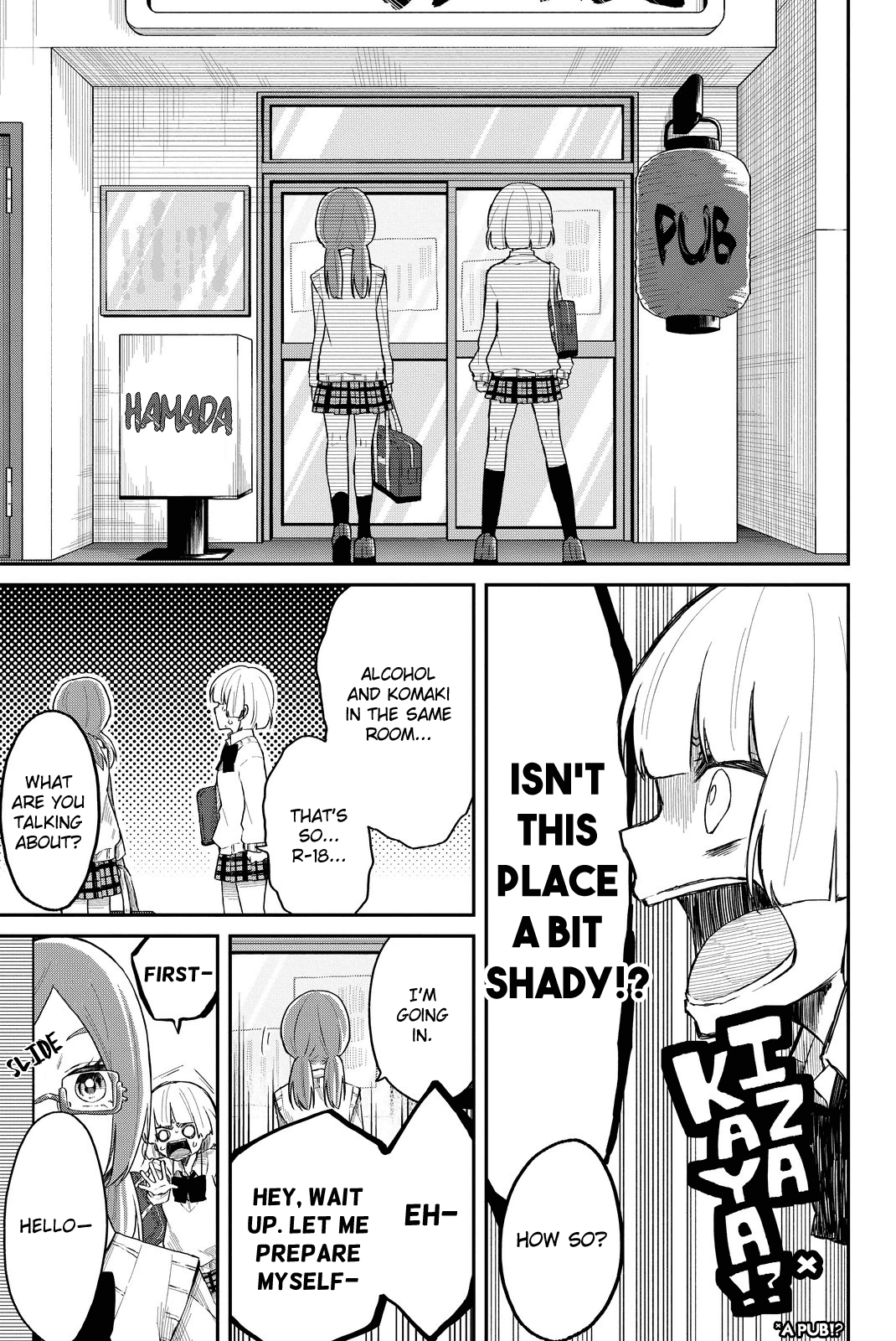 Shouraiteki ni Shinde Kure Chapter 6 page 9 - Chapter 6: Visit