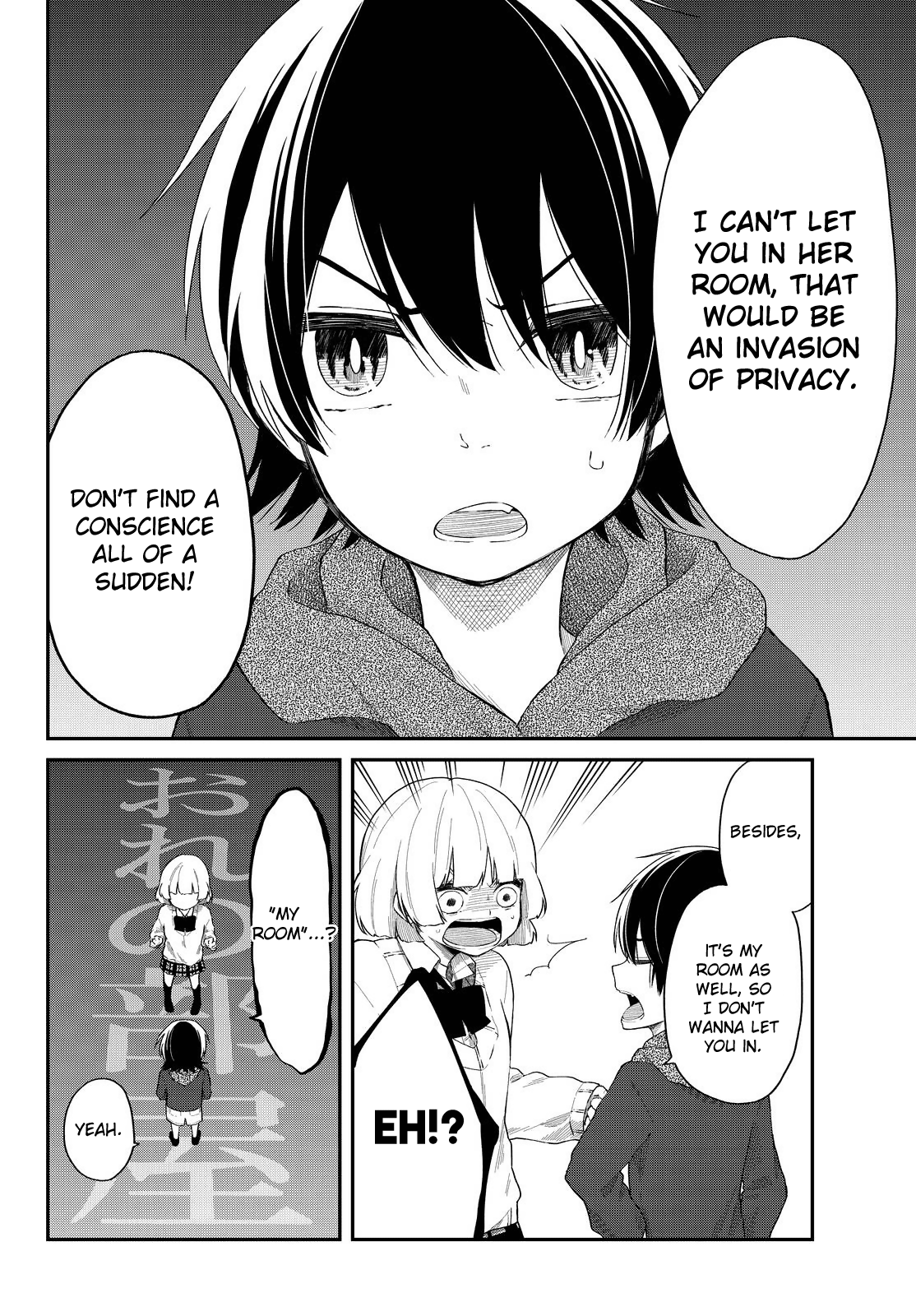 Shouraiteki ni Shinde Kure Chapter 7 page 14 - Chapter 7: Under The Same Roof