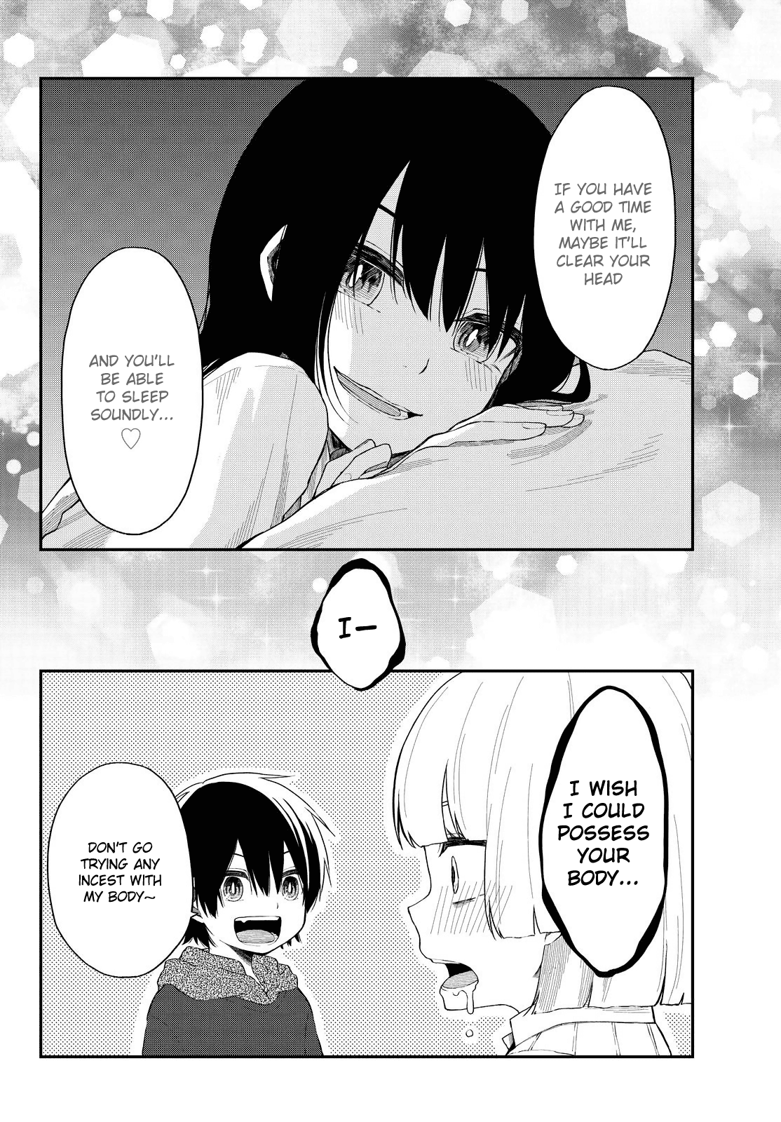 Shouraiteki ni Shinde Kure Chapter 7 page 18 - Chapter 7: Under The Same Roof