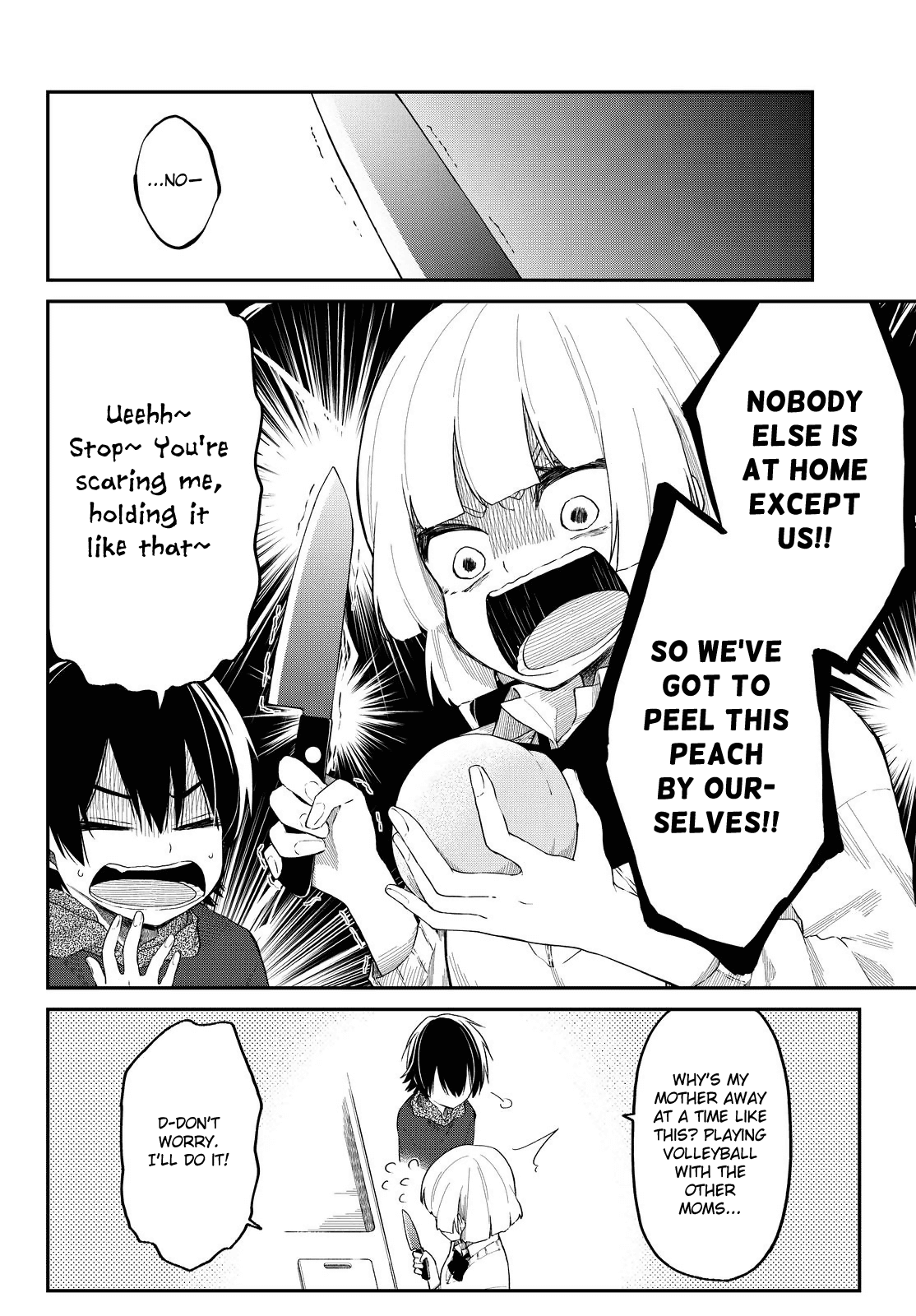 Shouraiteki ni Shinde Kure Chapter 7 page 6 - Chapter 7: Under The Same Roof