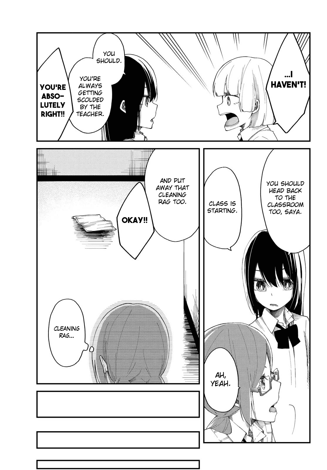 Shouraiteki ni Shinde Kure Chapter 8 page 11 - Chapter 8: A New Side