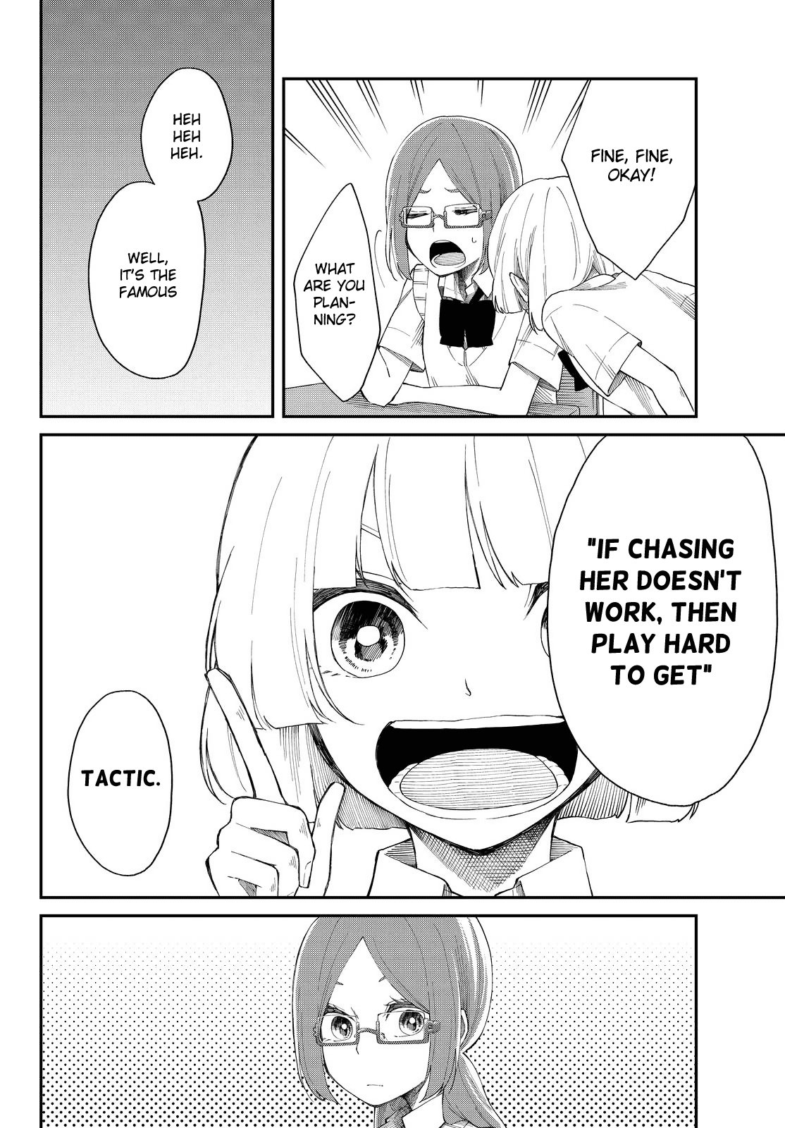 Shouraiteki ni Shinde Kure Chapter 8 page 16 - Chapter 8: A New Side