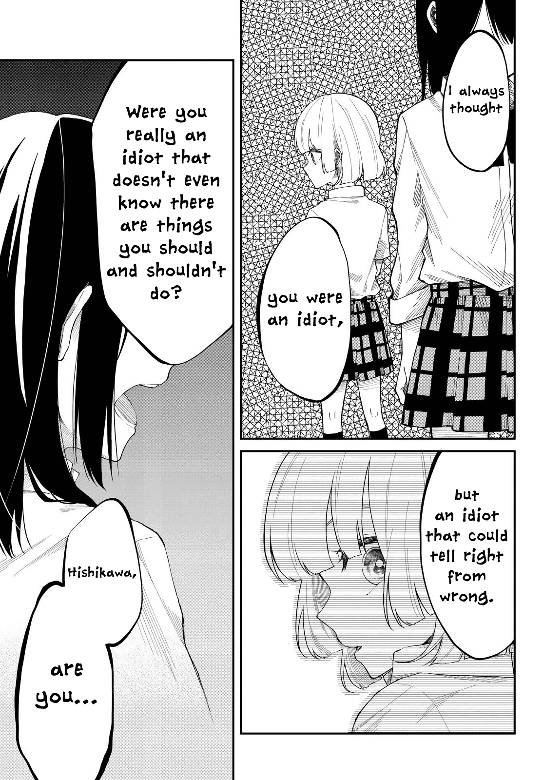 Shouraiteki ni Shinde Kure Chapter 8 page 21 - Chapter 8: A New Side