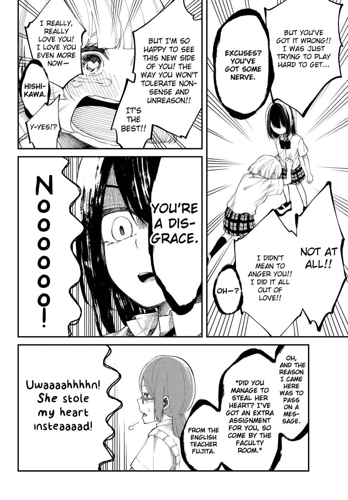 Shouraiteki ni Shinde Kure Chapter 8 page 24 - Chapter 8: A New Side