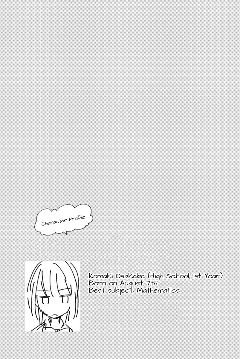 Shouraiteki ni Shinde Kure Chapter 8 page 25 - Chapter 8: A New Side