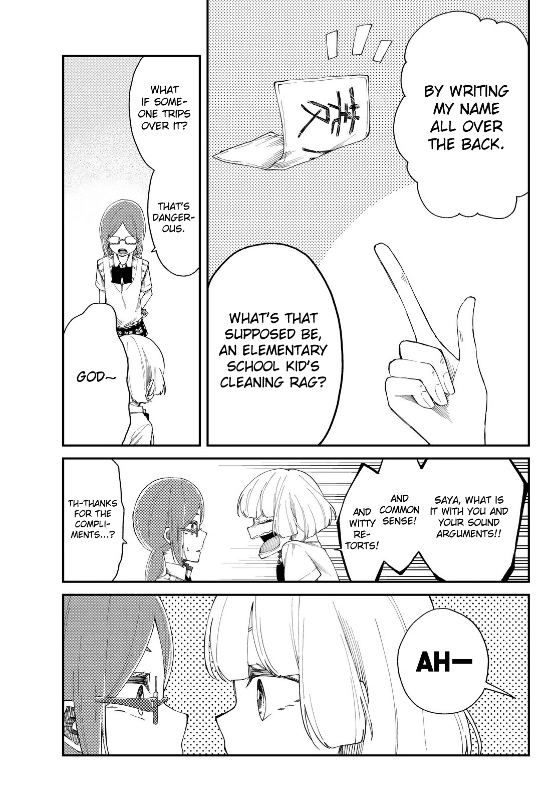 Shouraiteki ni Shinde Kure Chapter 8 page 7 - Chapter 8: A New Side