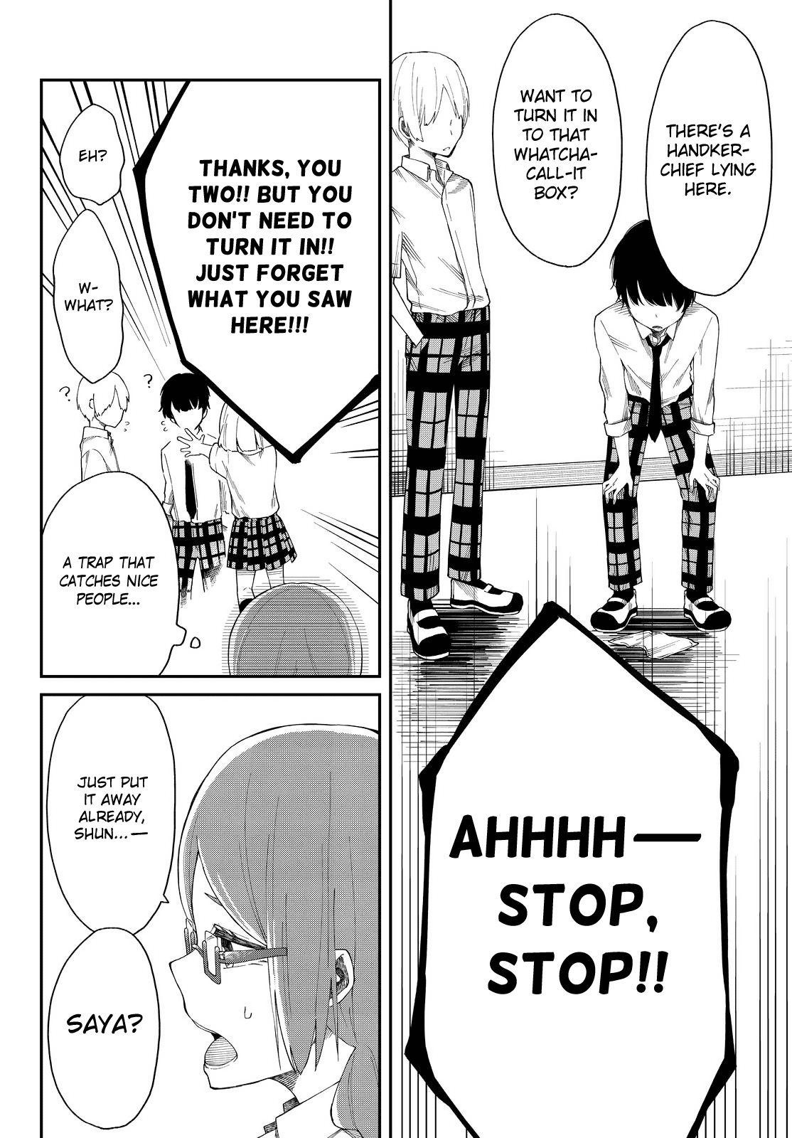 Shouraiteki ni Shinde Kure Chapter 8 page 8 - Chapter 8: A New Side