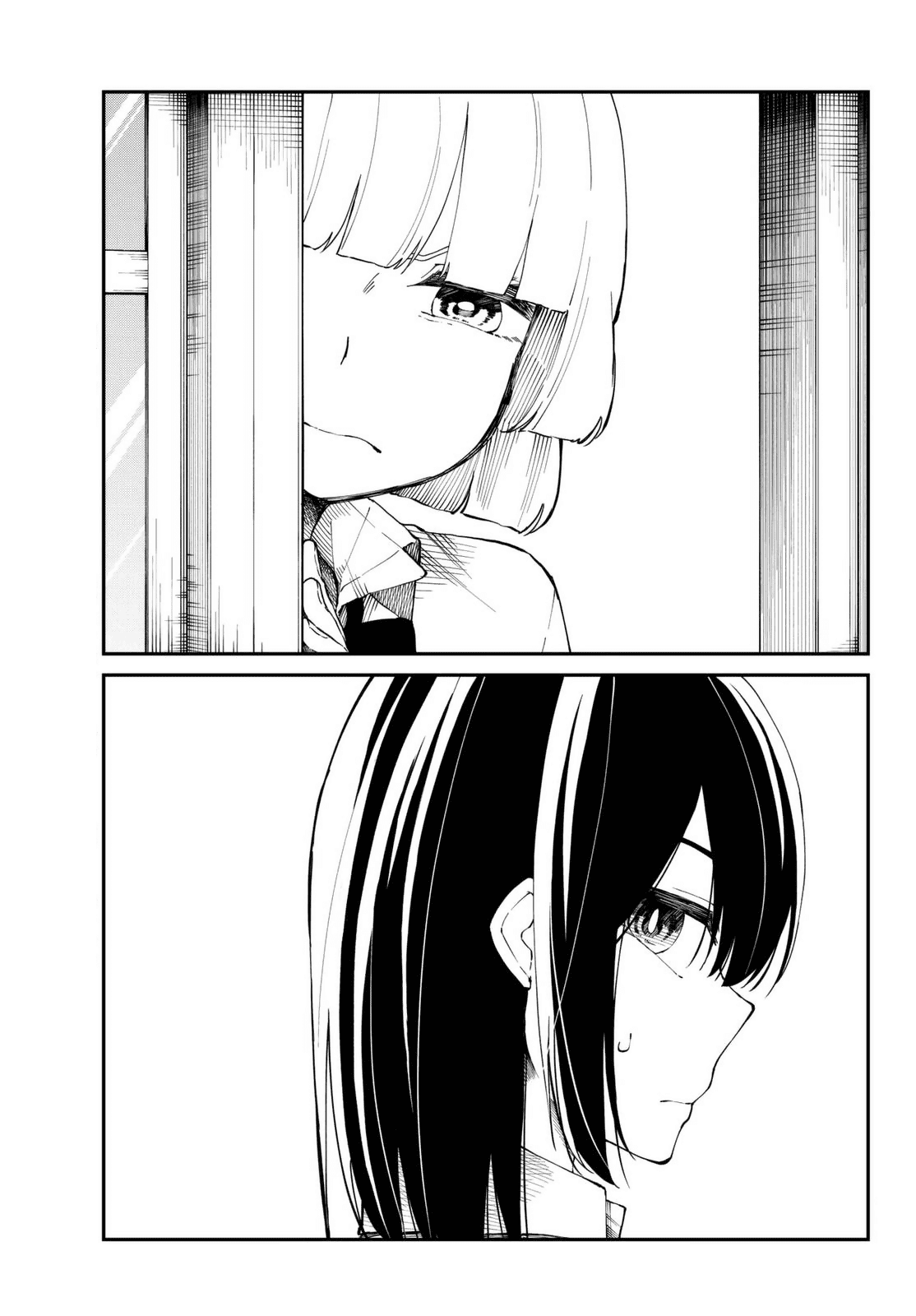 Shouraiteki ni Shinde Kure Chapter 9 page 1 - Chapter 9: Youthful Sweat