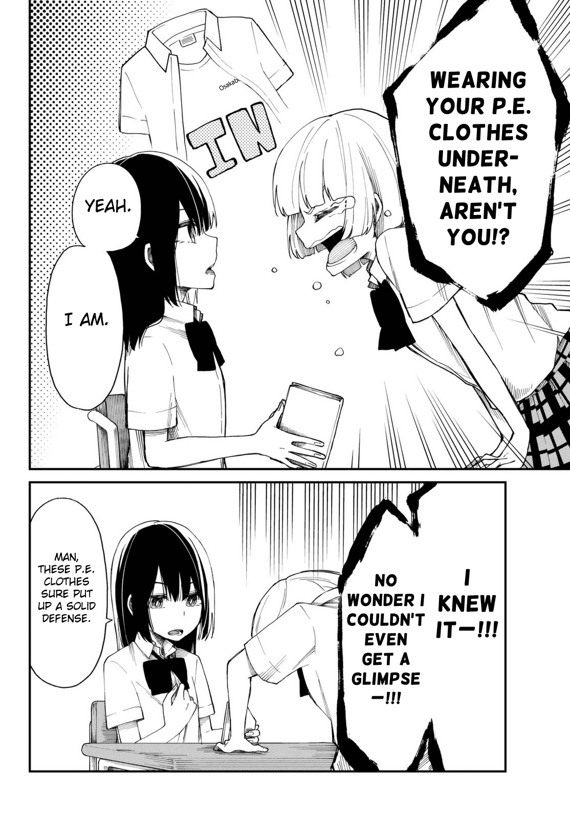 Shouraiteki ni Shinde Kure Chapter 9 page 10 - Chapter 9: Youthful Sweat