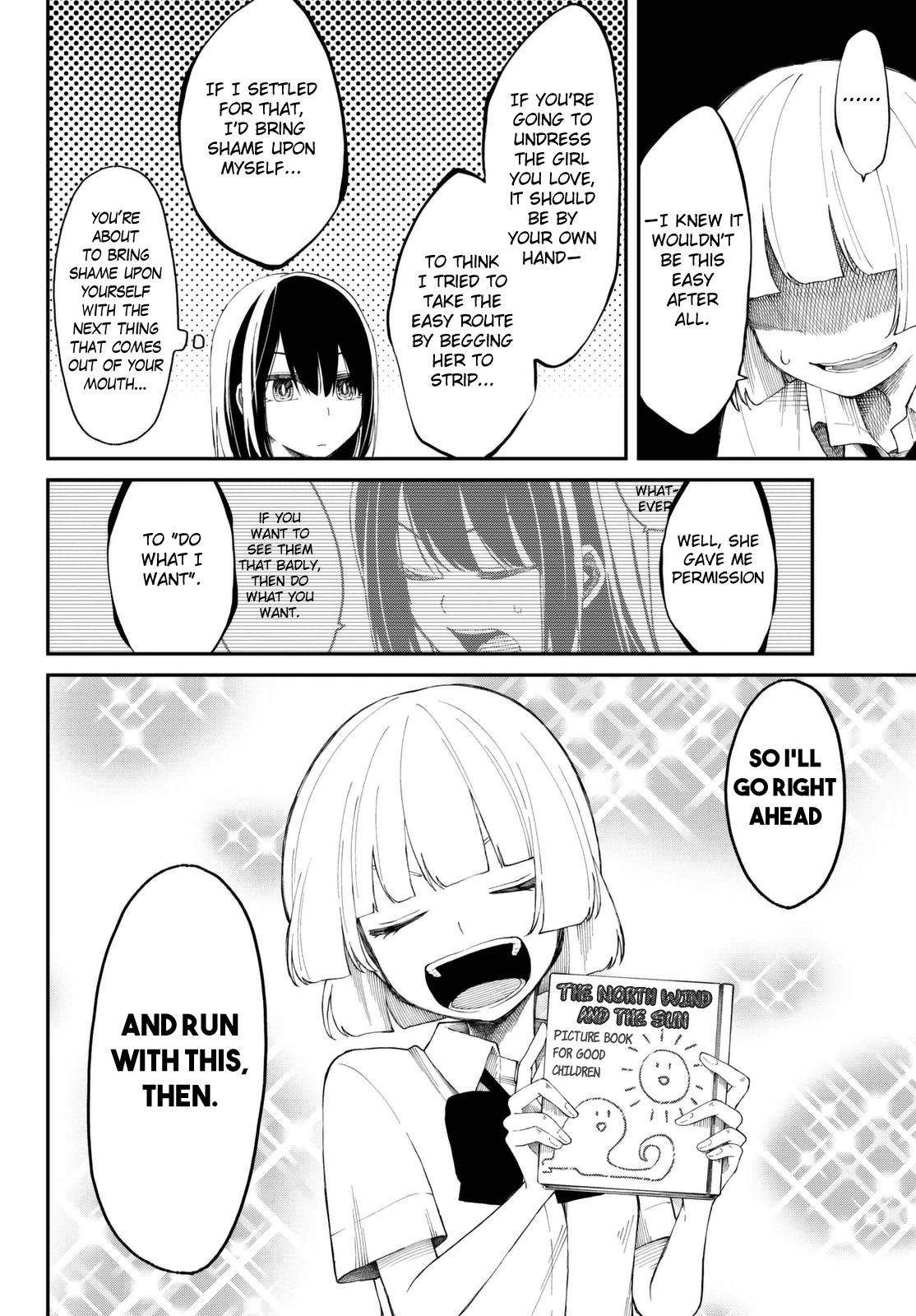 Shouraiteki ni Shinde Kure Chapter 9 page 14 - Chapter 9: Youthful Sweat
