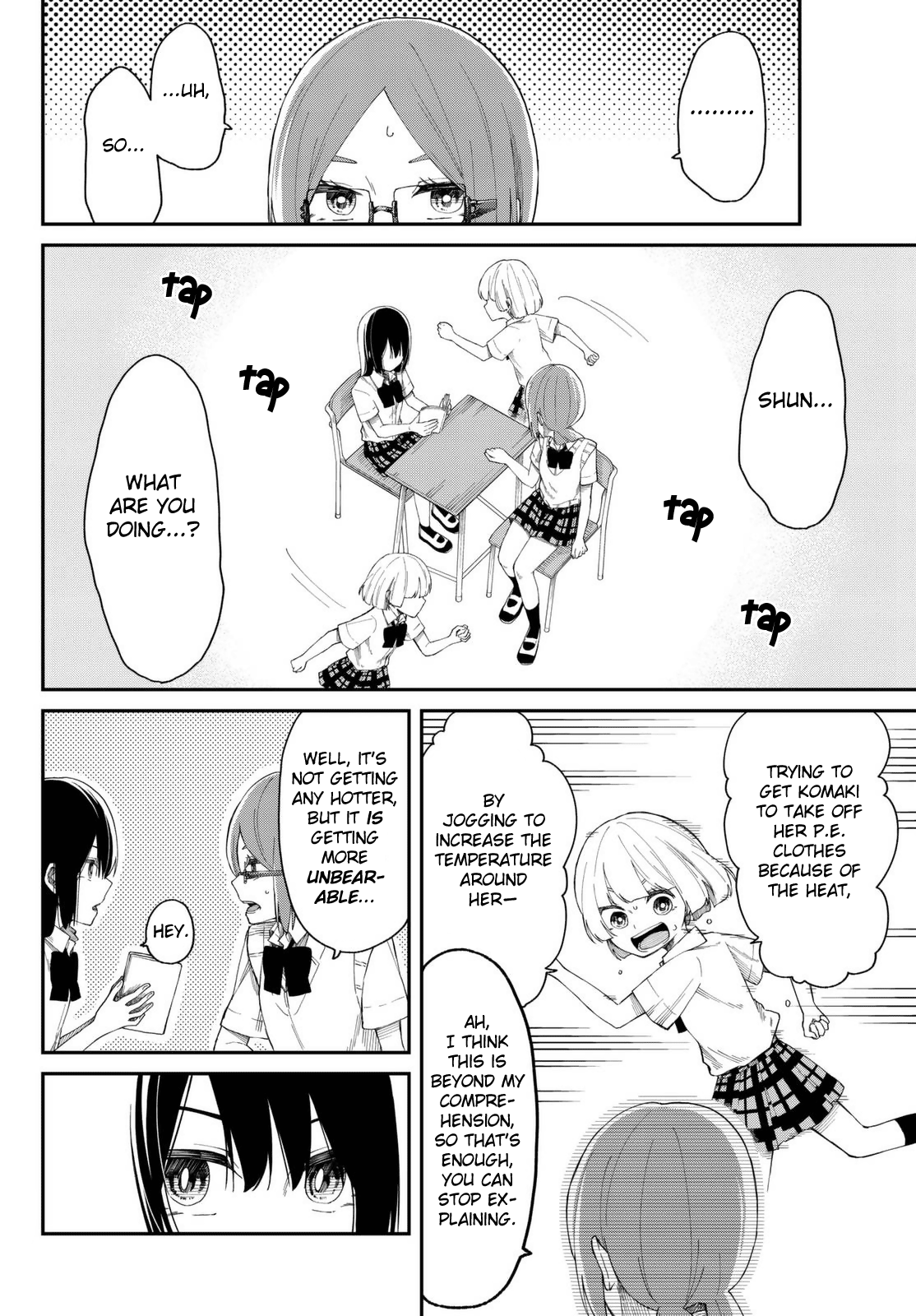 Shouraiteki ni Shinde Kure Chapter 9 page 18 - Chapter 9: Youthful Sweat