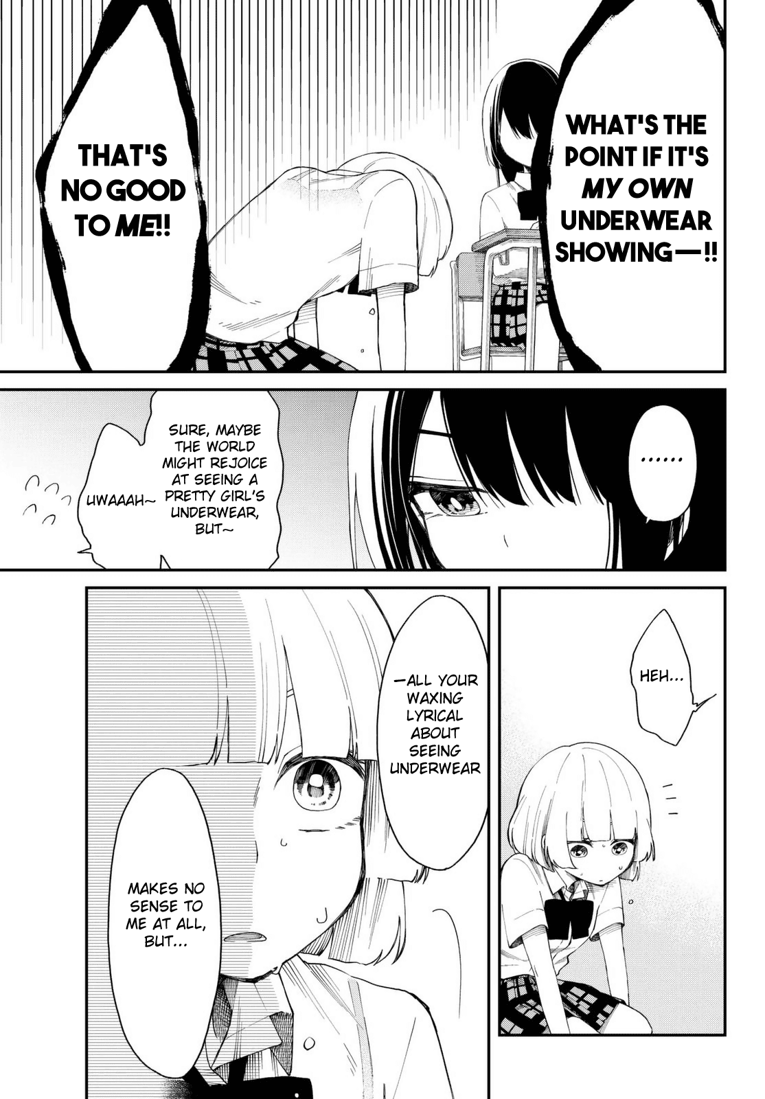 Shouraiteki ni Shinde Kure Chapter 9 page 21 - Chapter 9: Youthful Sweat