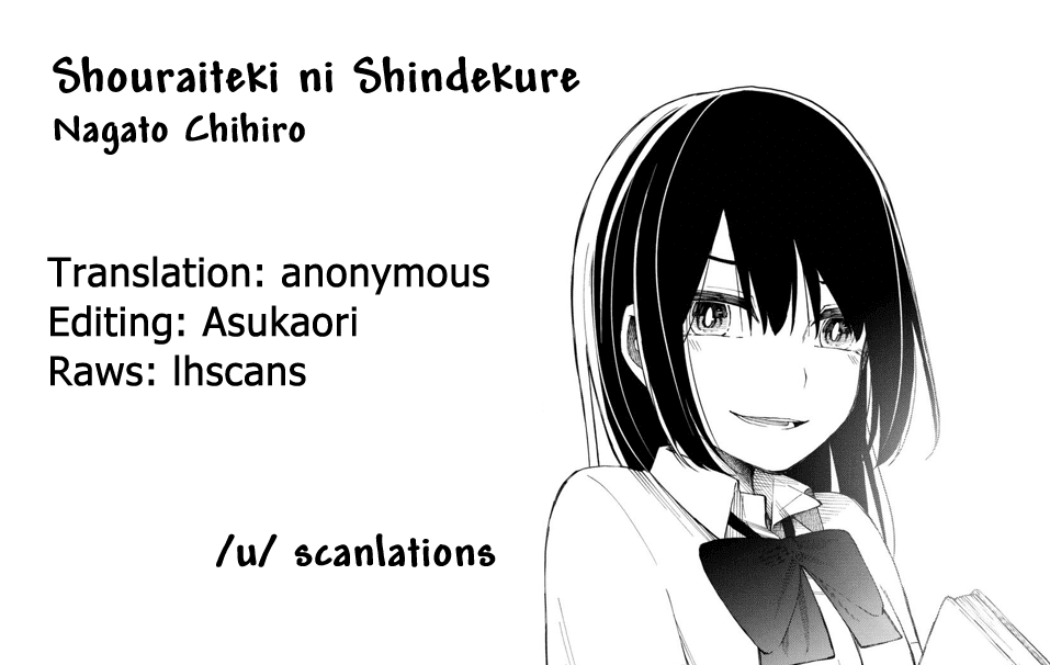 Shouraiteki ni Shinde Kure Chapter 9 page 26 - Chapter 9: Youthful Sweat